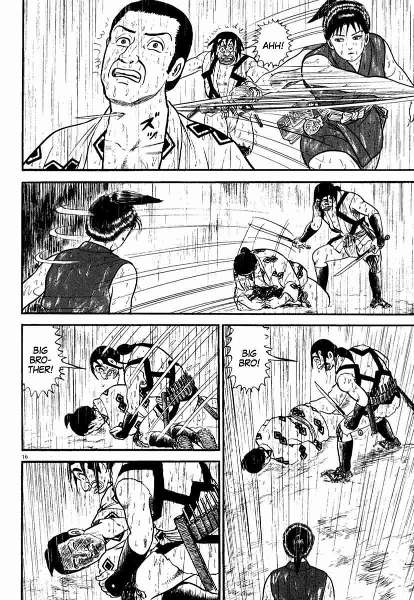 Azumi - 179 page 20