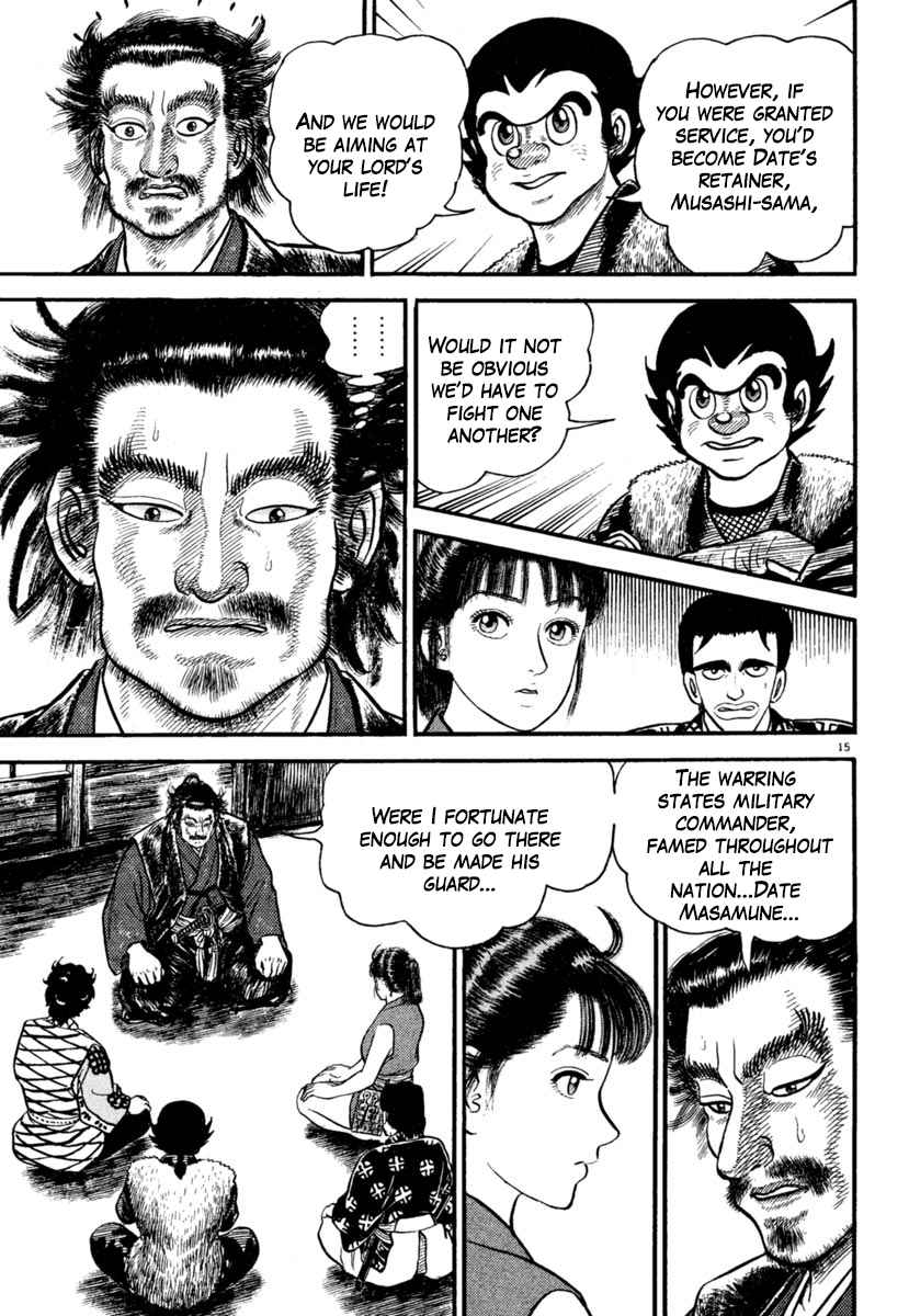Azumi - 181 page 15