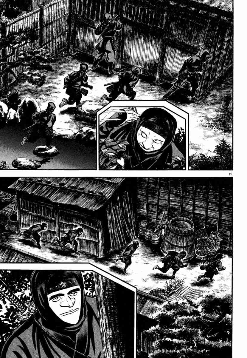 Azumi - 183 page 15