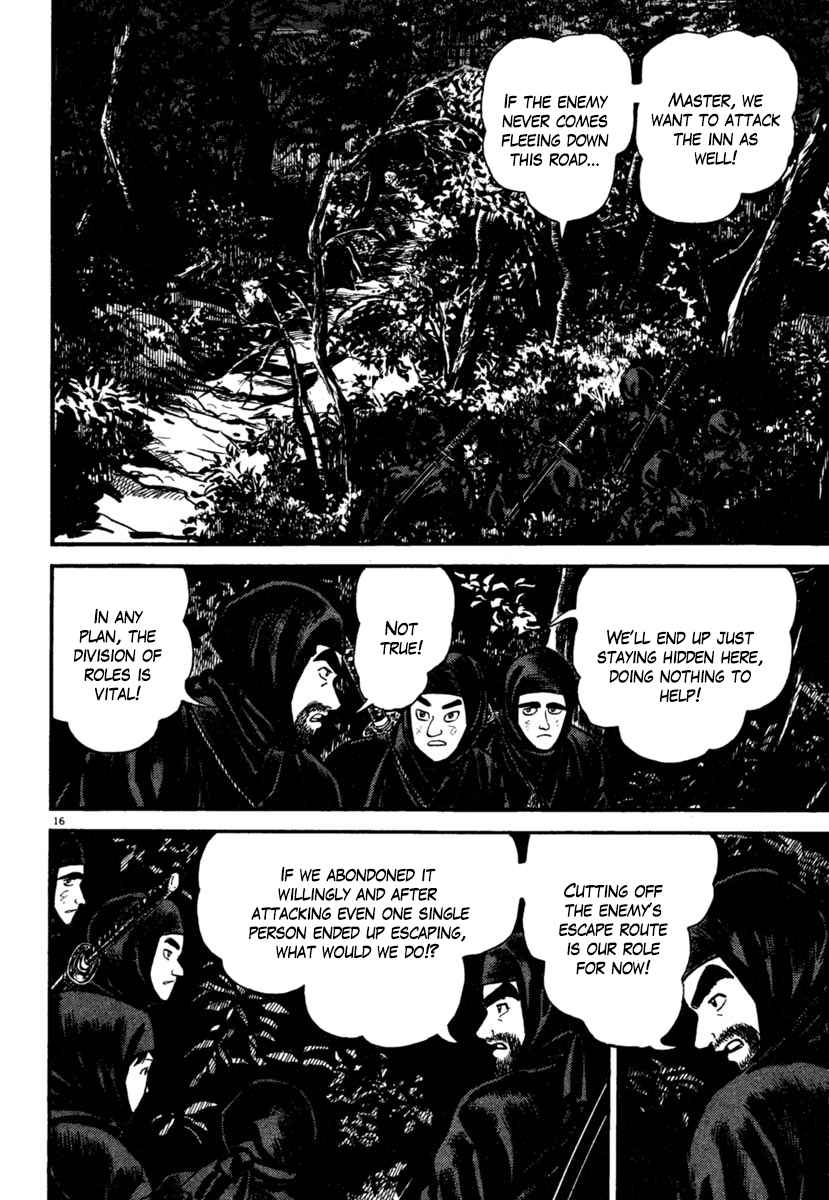 Azumi - 183 page 16