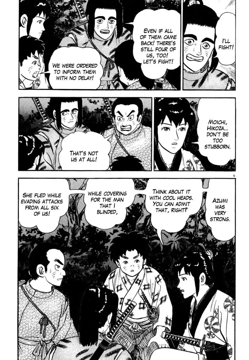 Azumi - 188 page 5