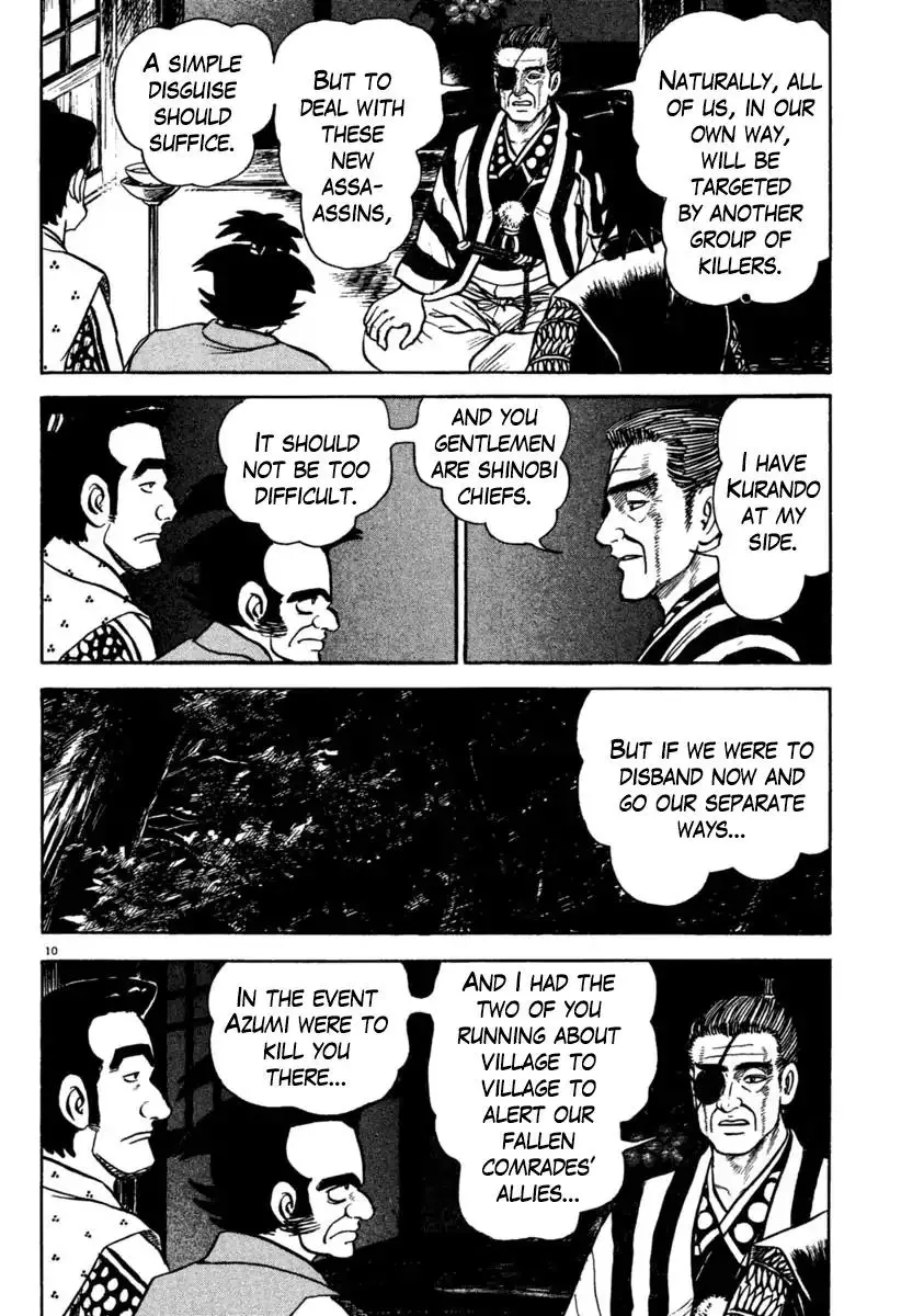 Azumi - 193 page 13