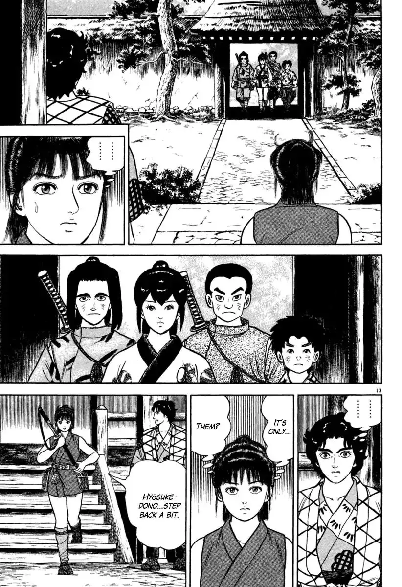 Azumi - 194 page 12