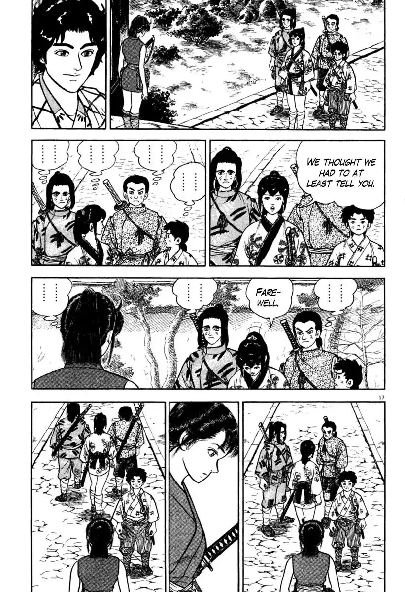 Azumi - 194 page 16
