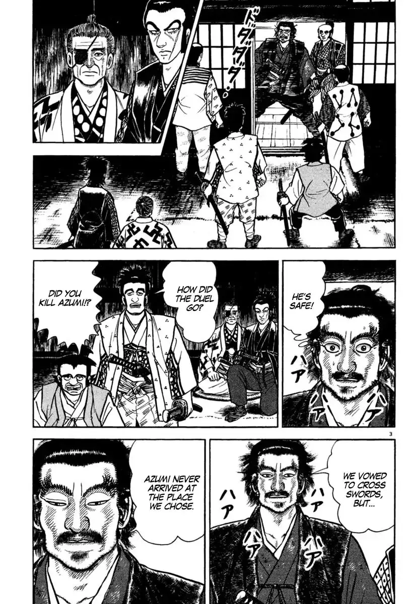 Azumi - 197 page 2