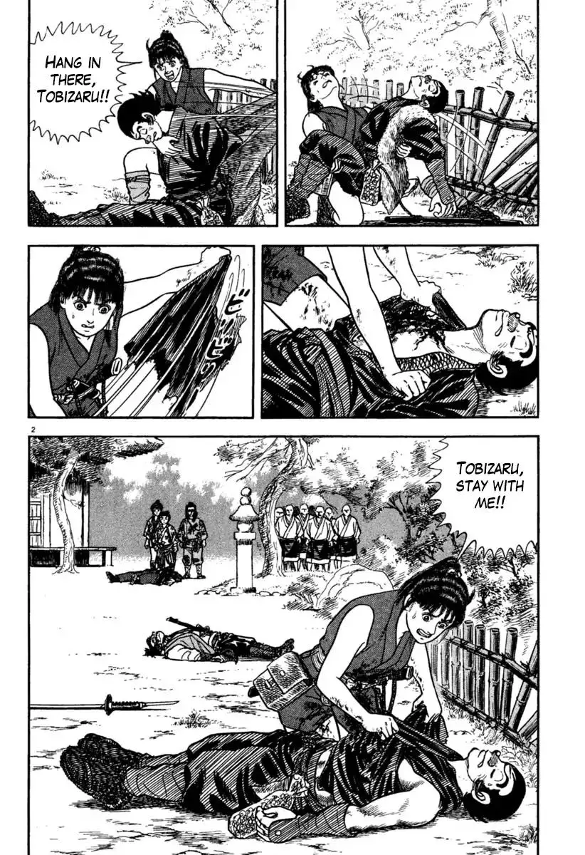 Azumi - 199 page 1