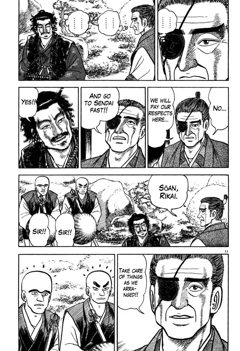 Azumi - 199 page 10