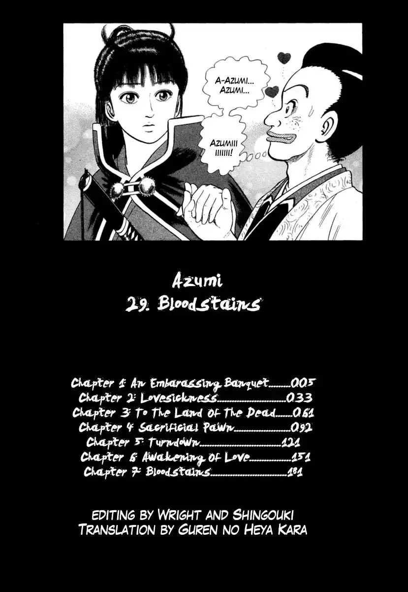 Azumi - 207 page 3
