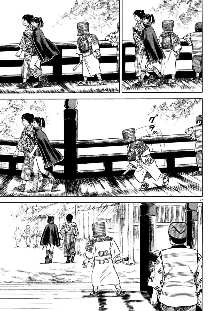 Azumi - 214 page 30