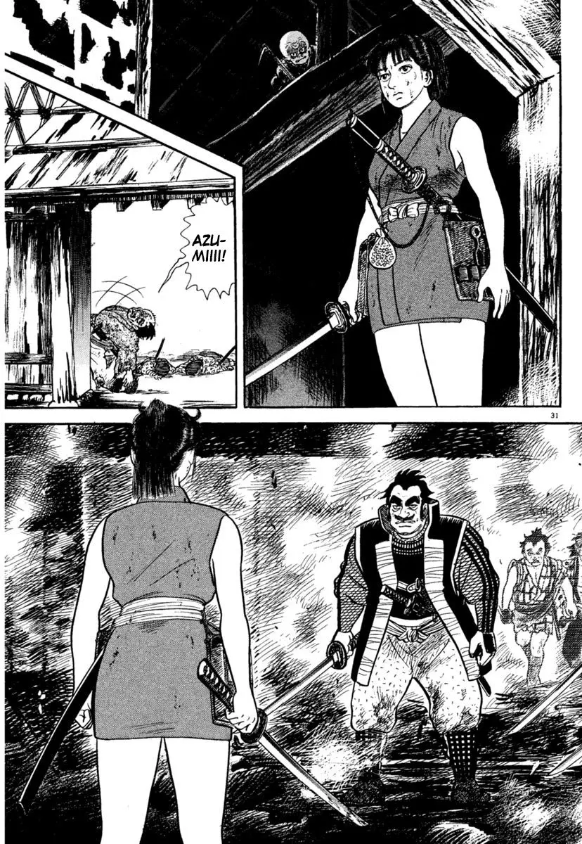 Azumi - 237 page 030