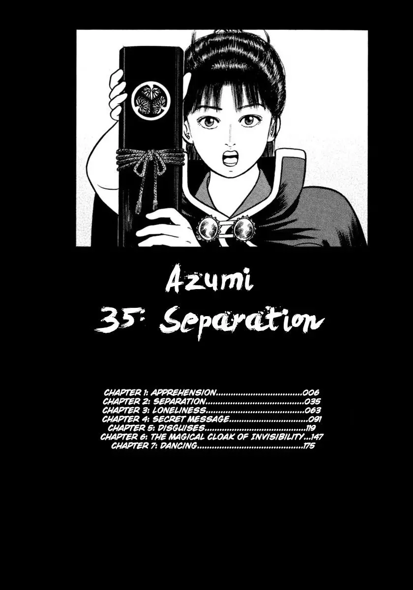 Azumi - 249 page 4