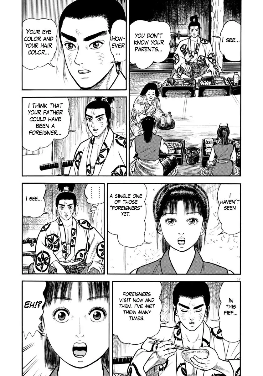 Azumi - 255 page 17