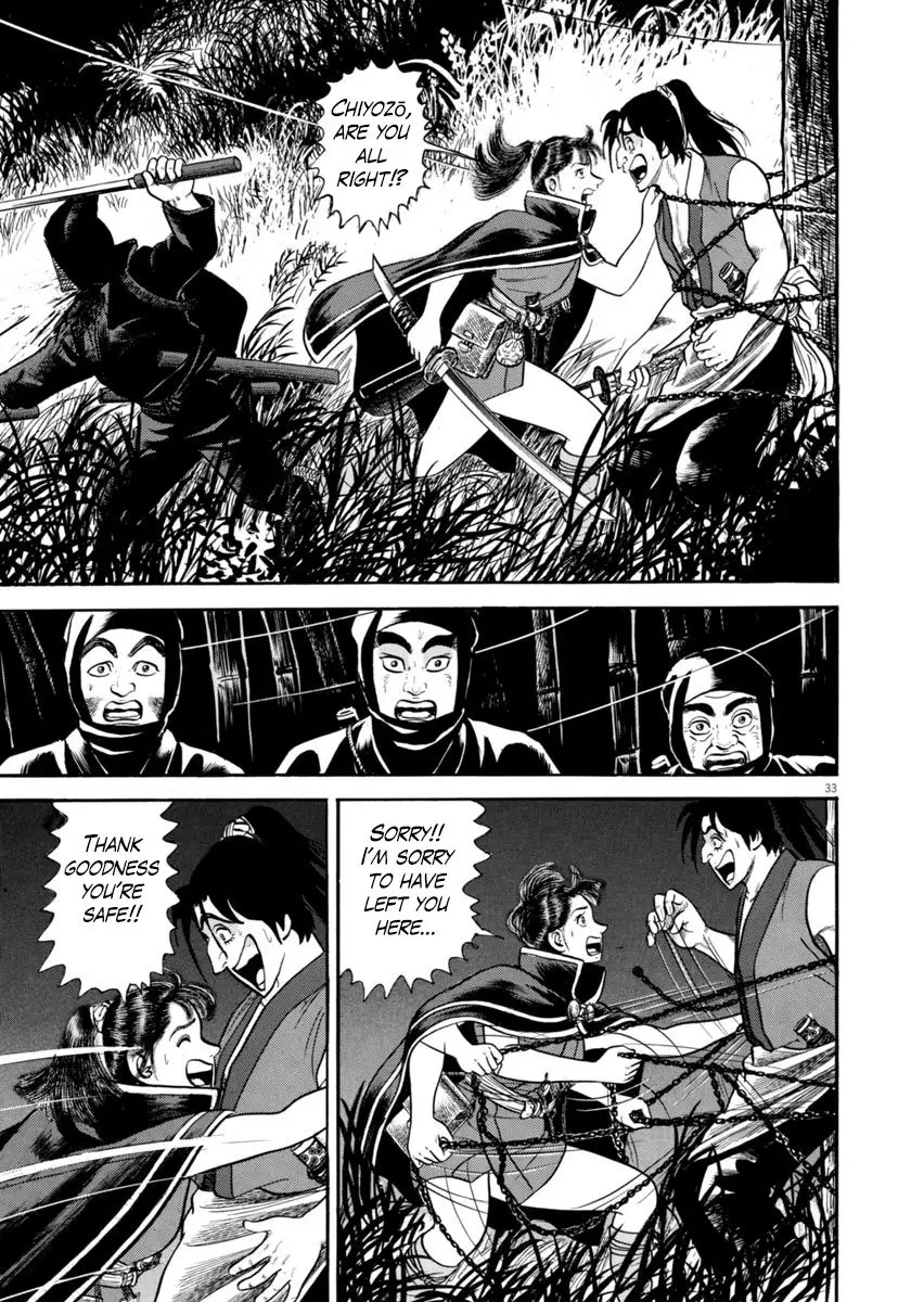 Azumi - 262 page 32
