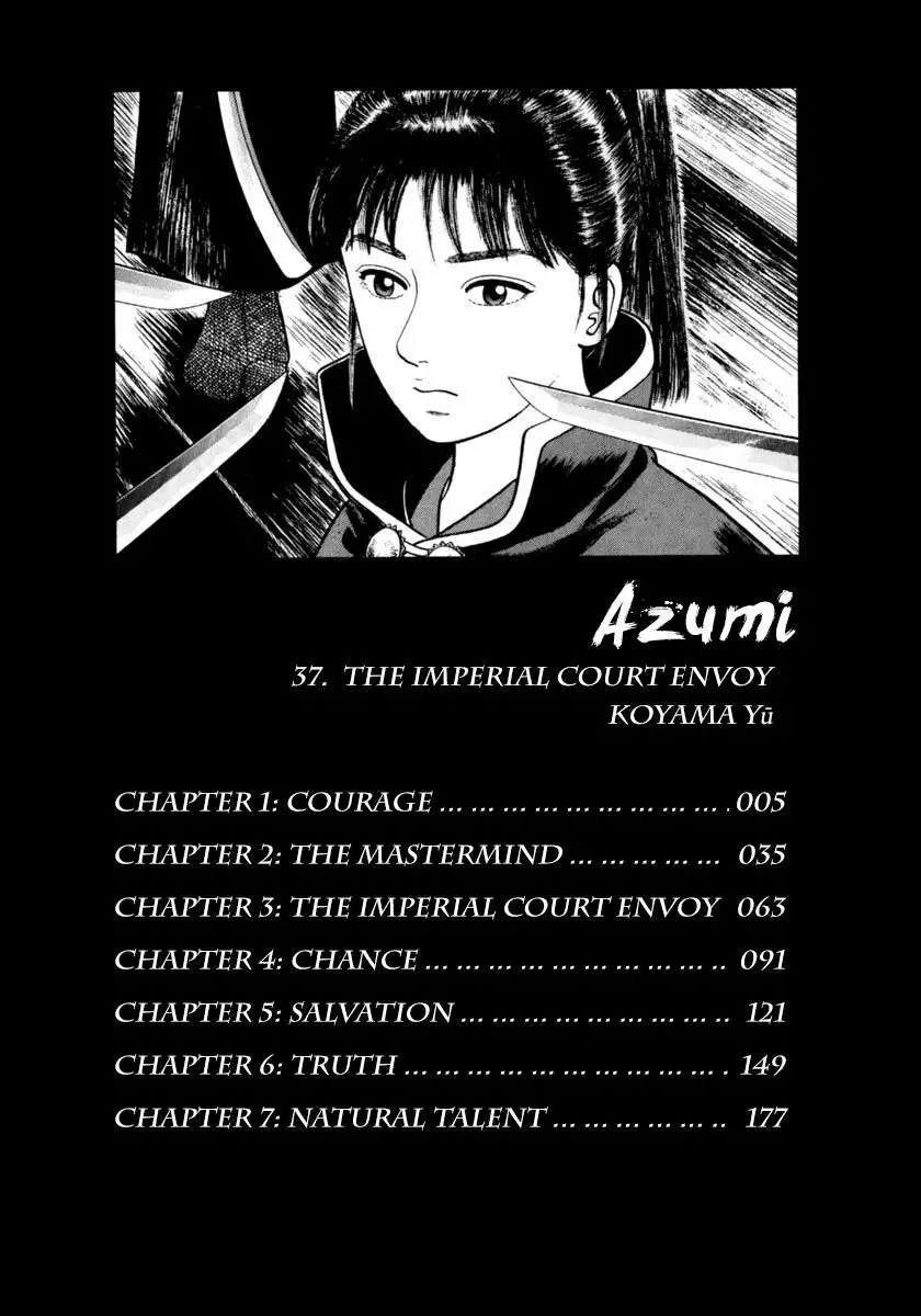 Azumi - 263 page 4
