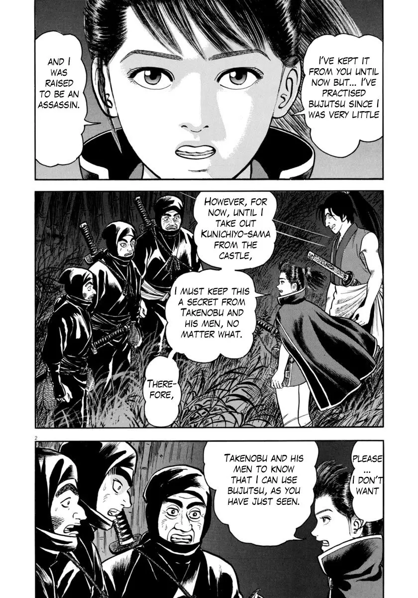 Azumi - 263 page 6