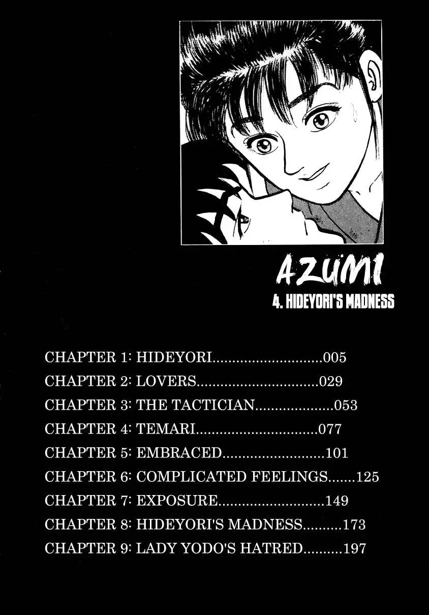 Azumi - 27 page p_00004