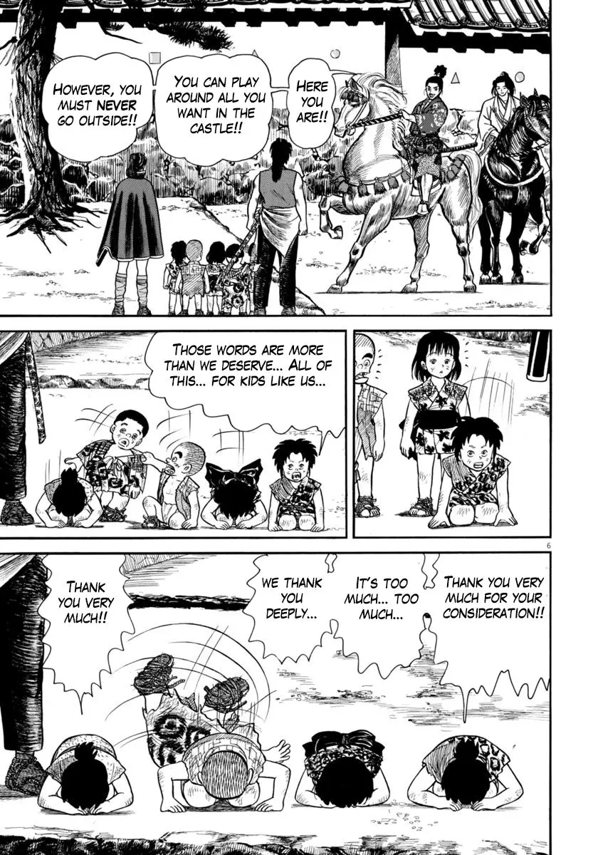 Azumi - 273 page 7