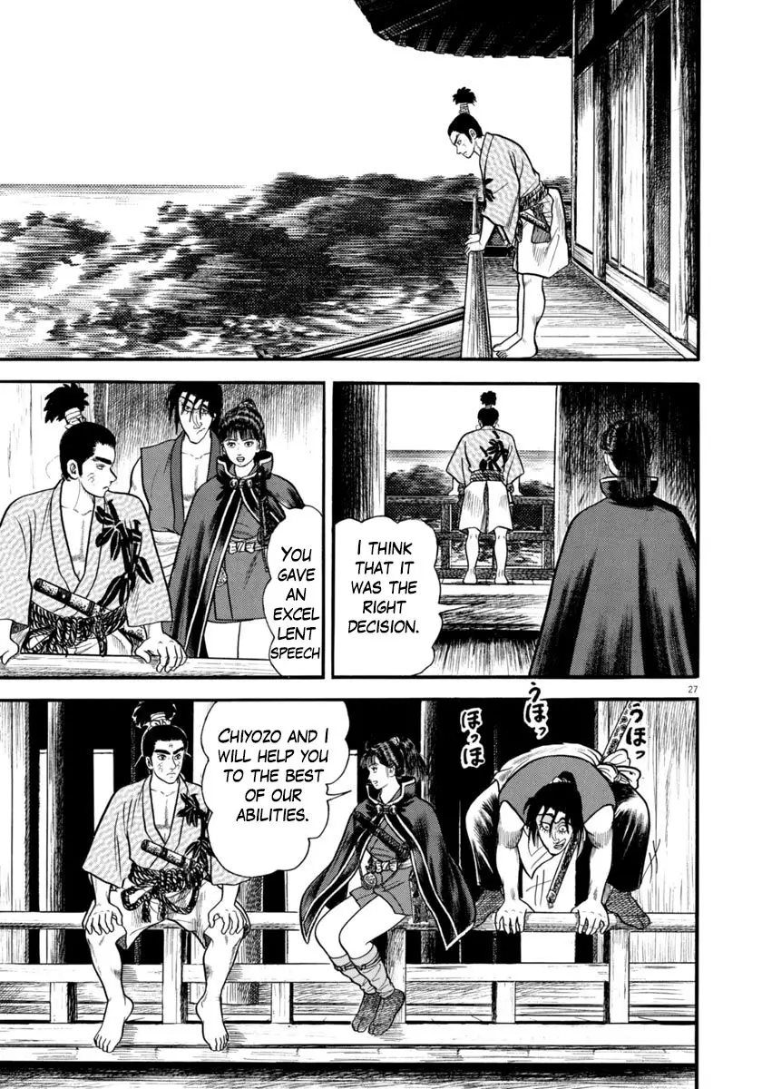Azumi - 276 page 27