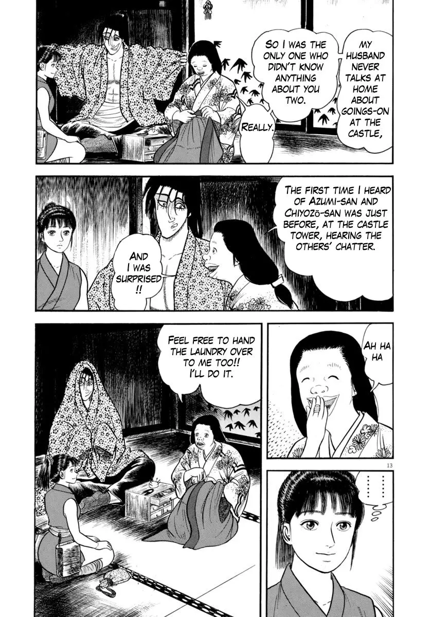 Azumi - 281 page 13