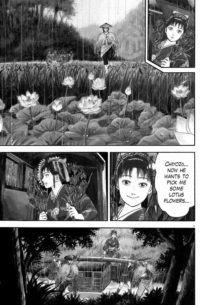 Azumi - 293 page 3