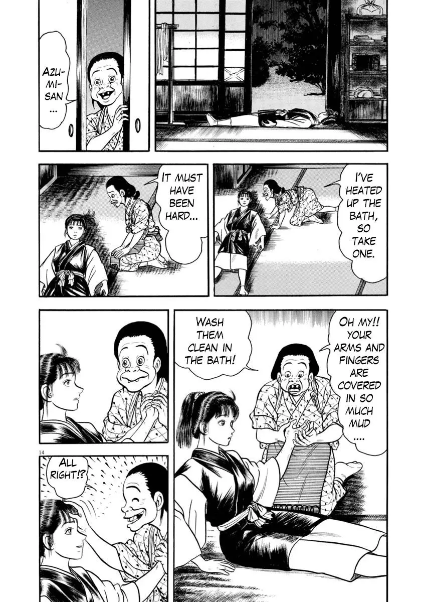 Azumi - 294 page 14