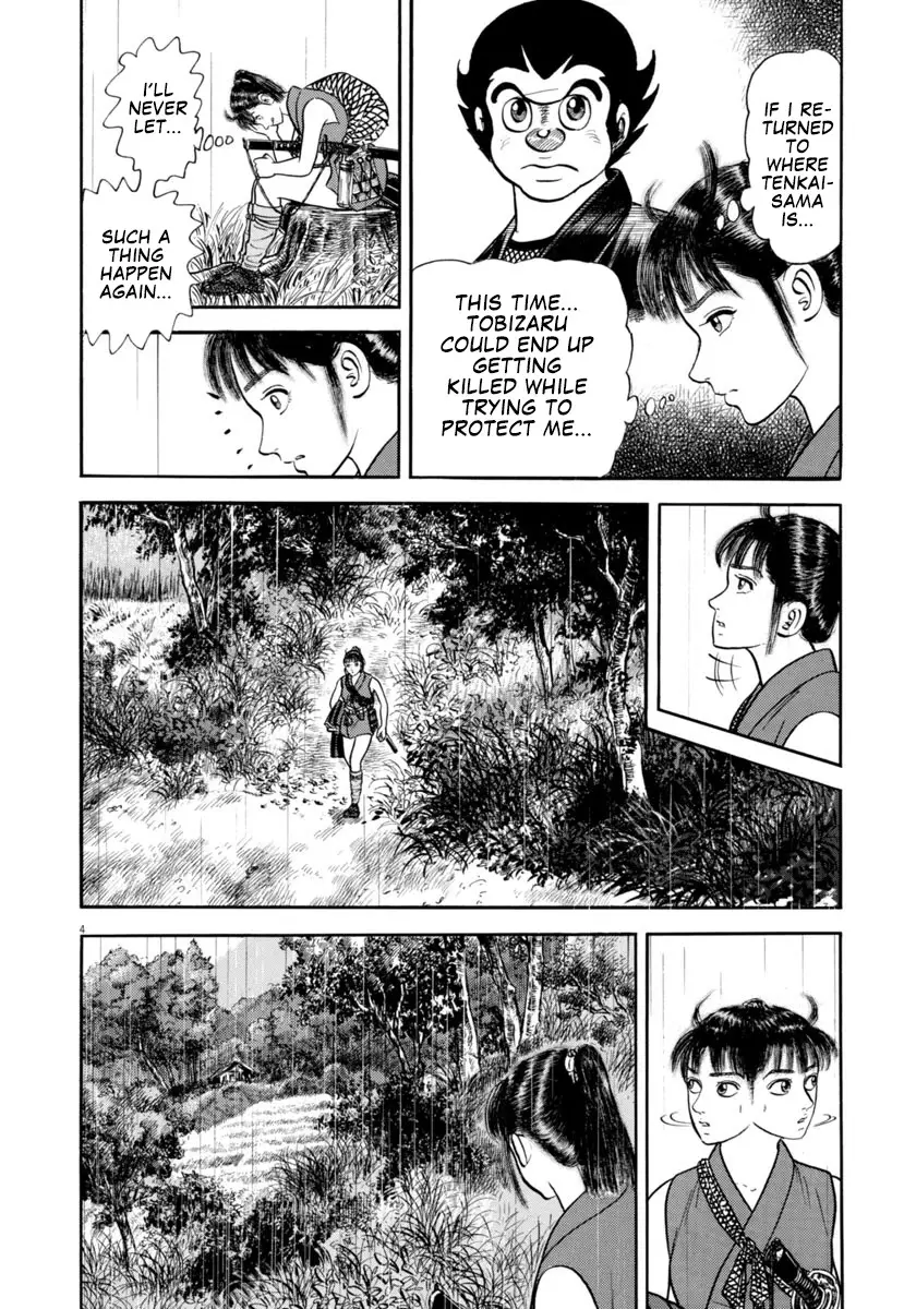 Azumi - 303 page 4