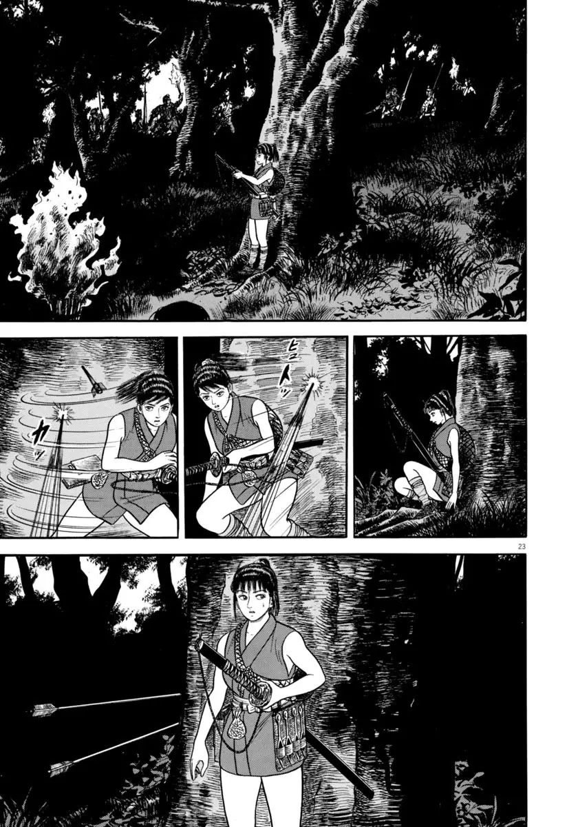 Azumi - 304 page 21