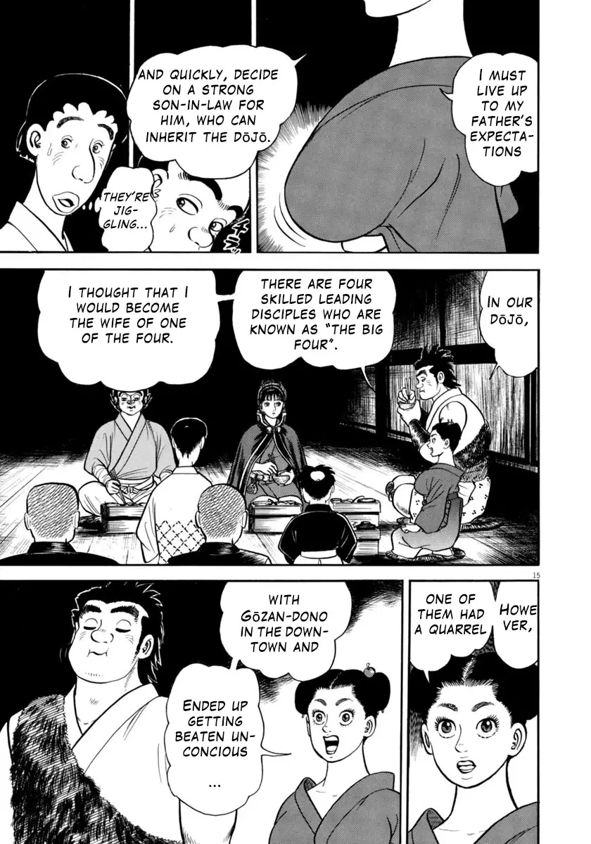 Azumi - 307 page 15