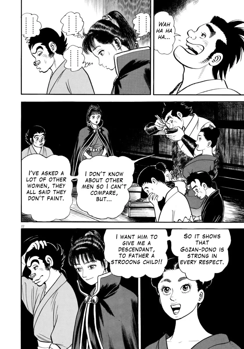 Azumi - 307 page 22