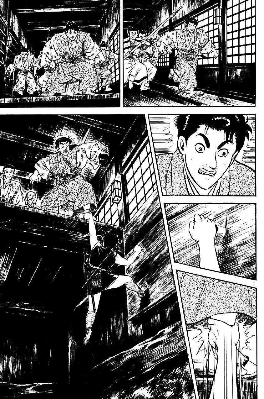 Azumi - 35 page p_00011