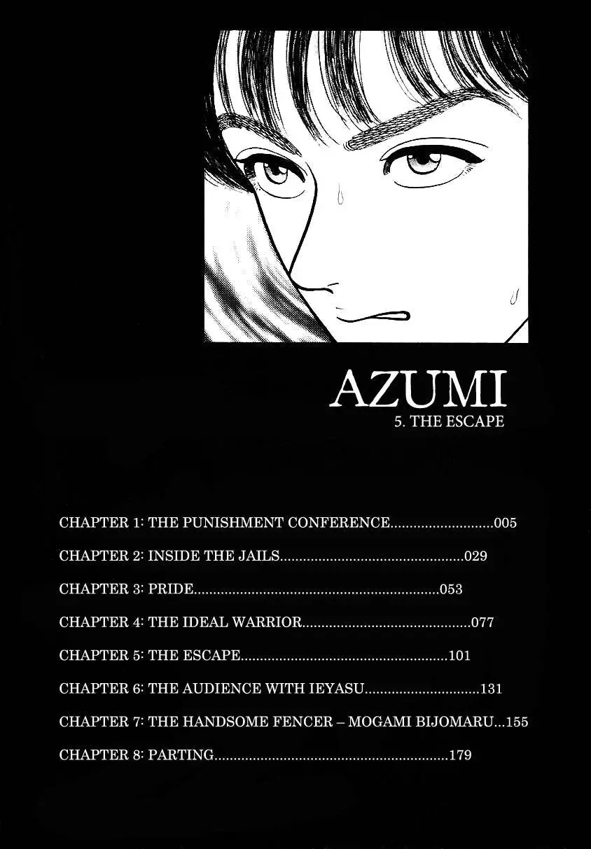 Azumi - 36 page p_00004