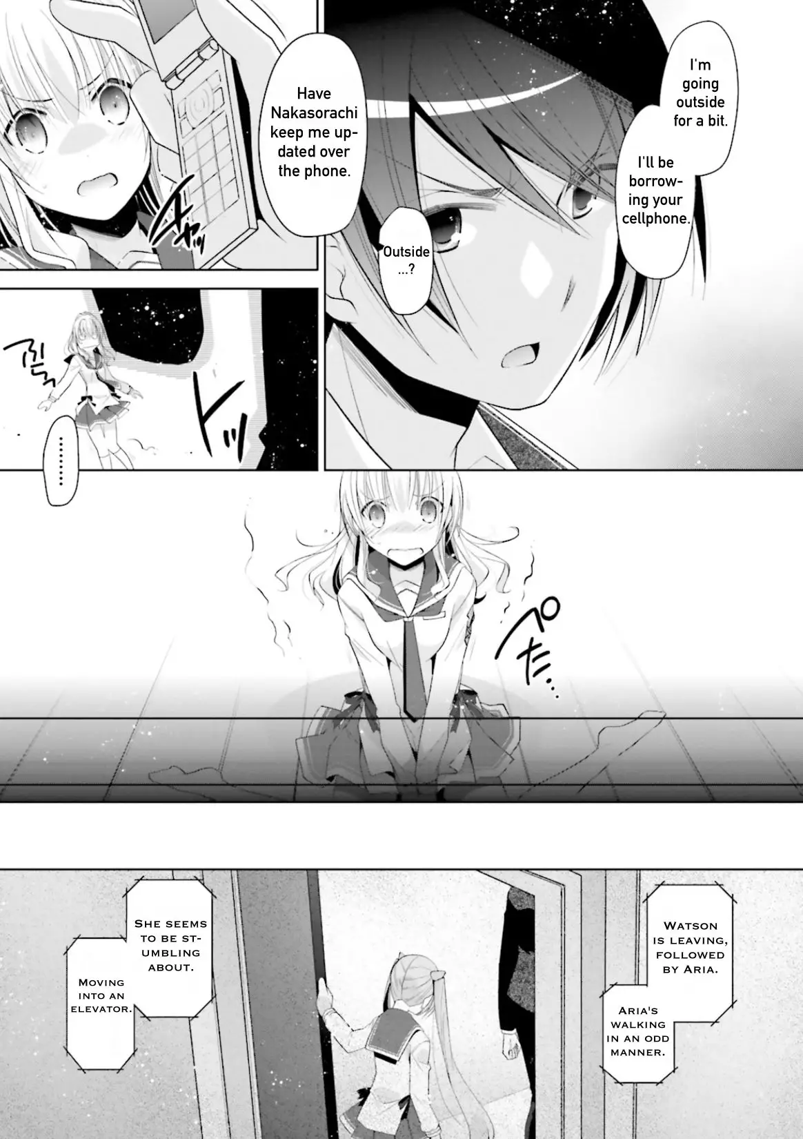 Hidan no Aria - 104 page 29