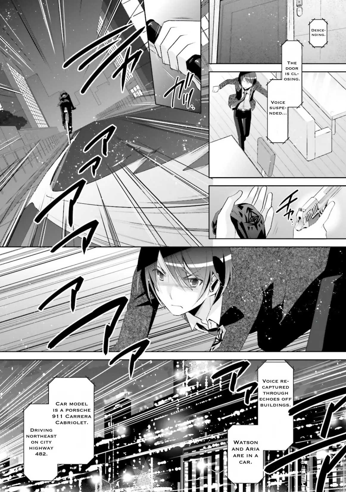 Hidan no Aria - 104 page 30