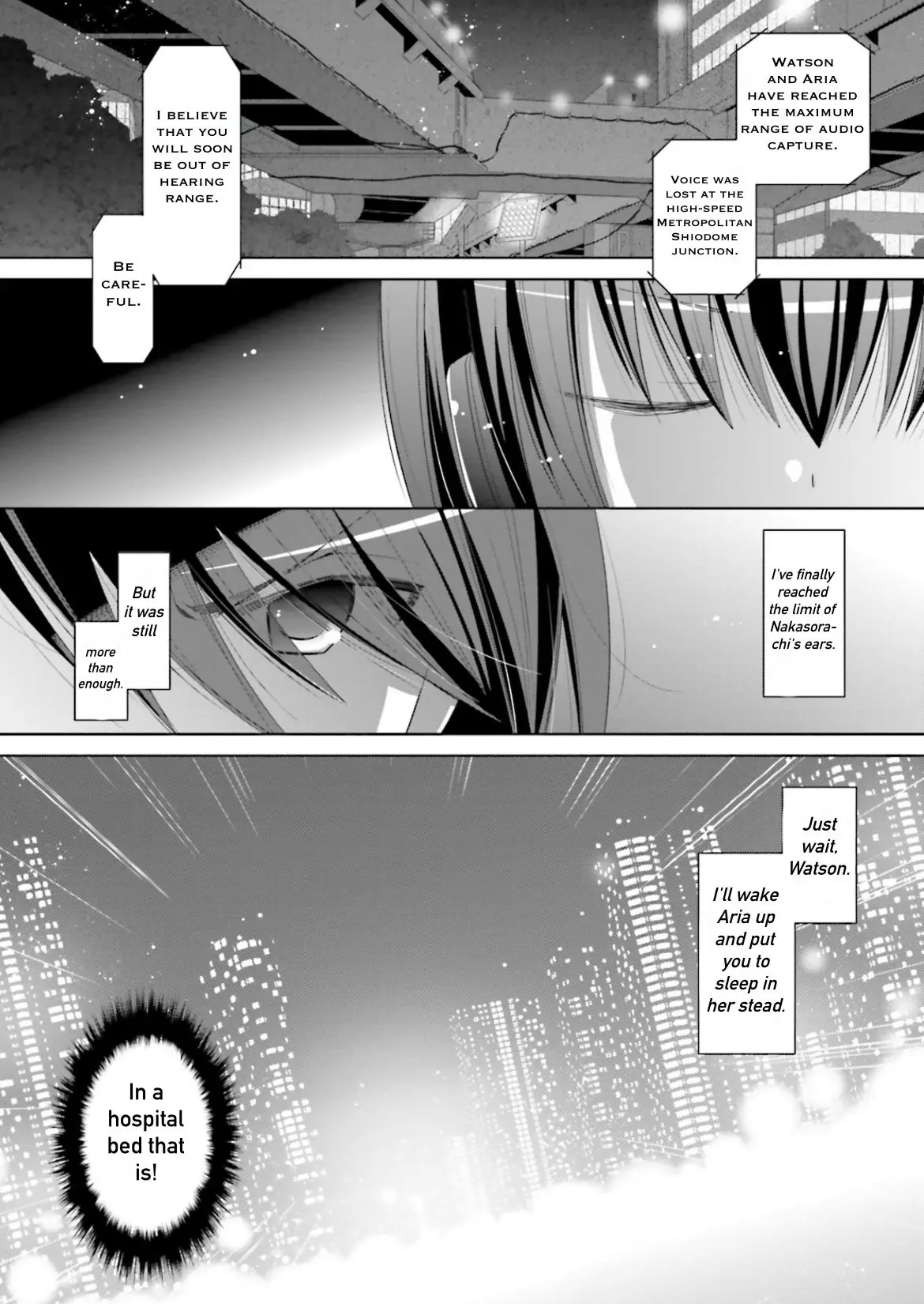 Hidan no Aria - 104 page 32