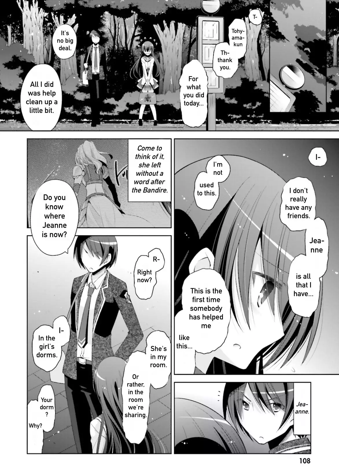 Hidan no Aria - 104 page 4