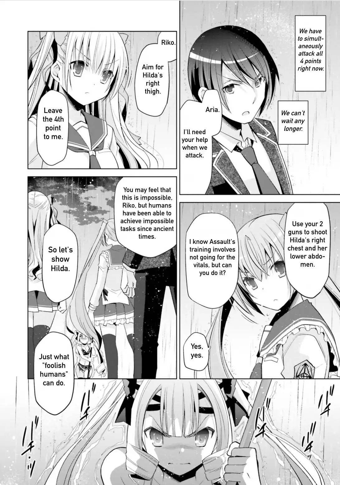 Hidan no Aria - 110 page 20