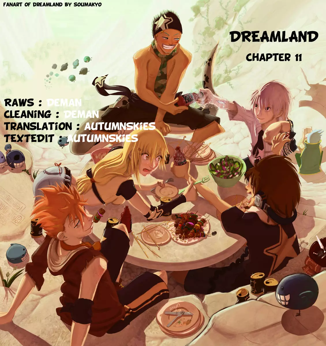 Dreamland - 11 page 1