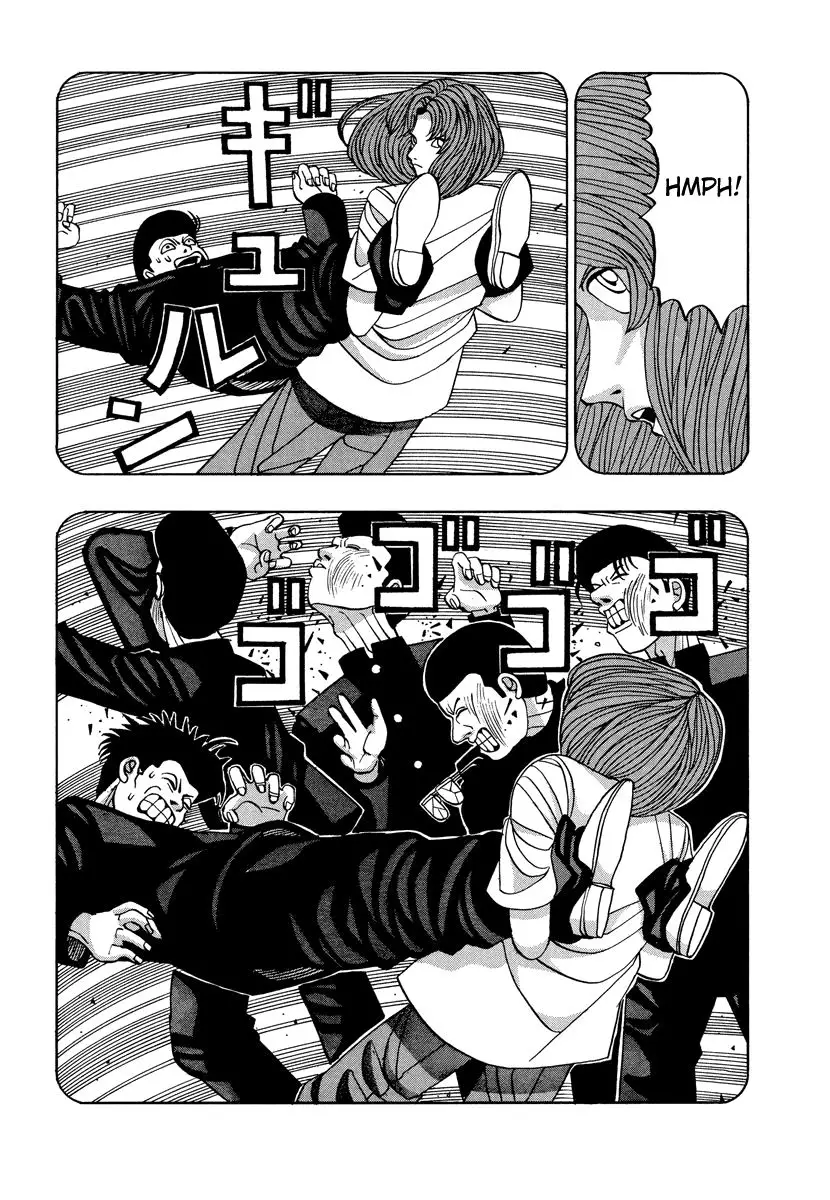 Tanikamen - 42 page 7