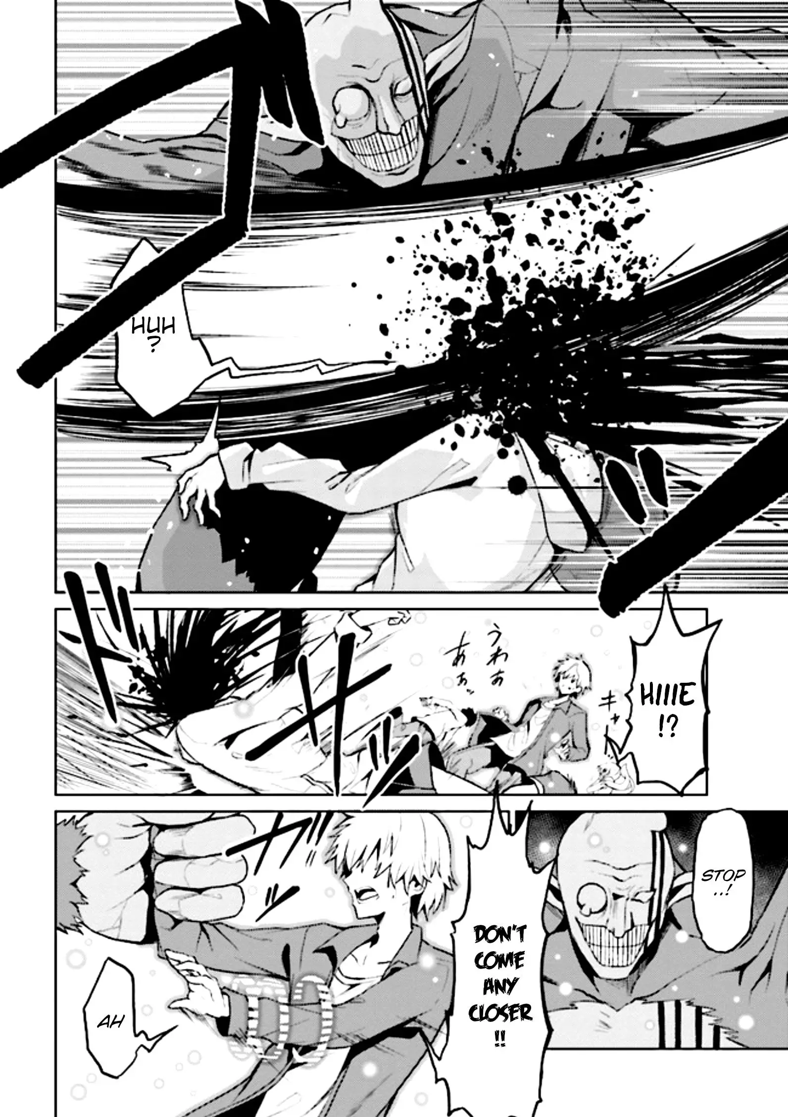 Risou no Musume Nara Sekai Saikyou Demo Kawaigatte Kuremasuka - 8.1 page 2