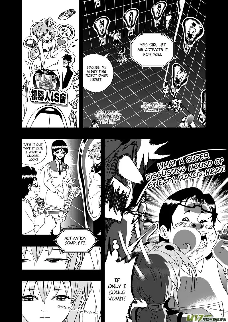 I The Female Robot - 1.1 page 3-09562562