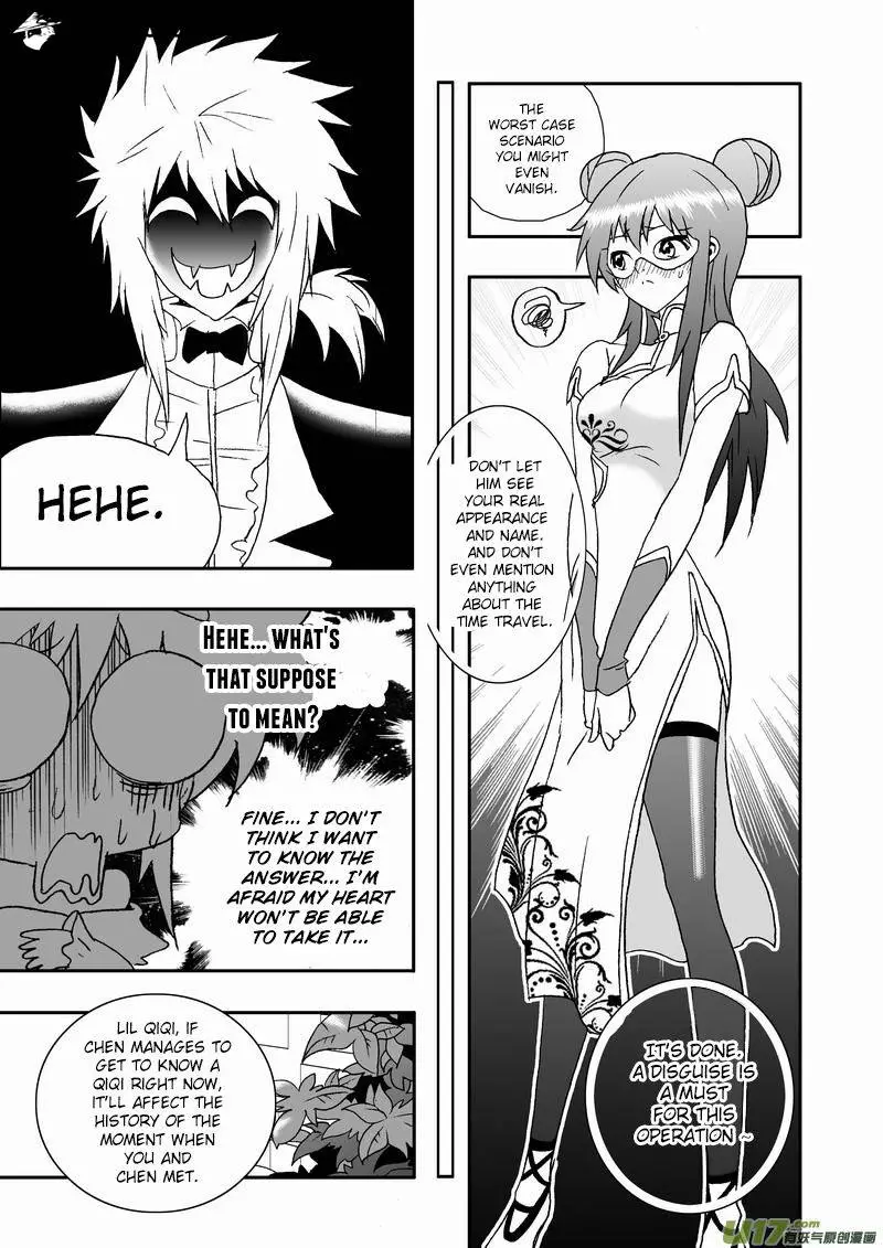 I The Female Robot - 122 page 10-70d8353a