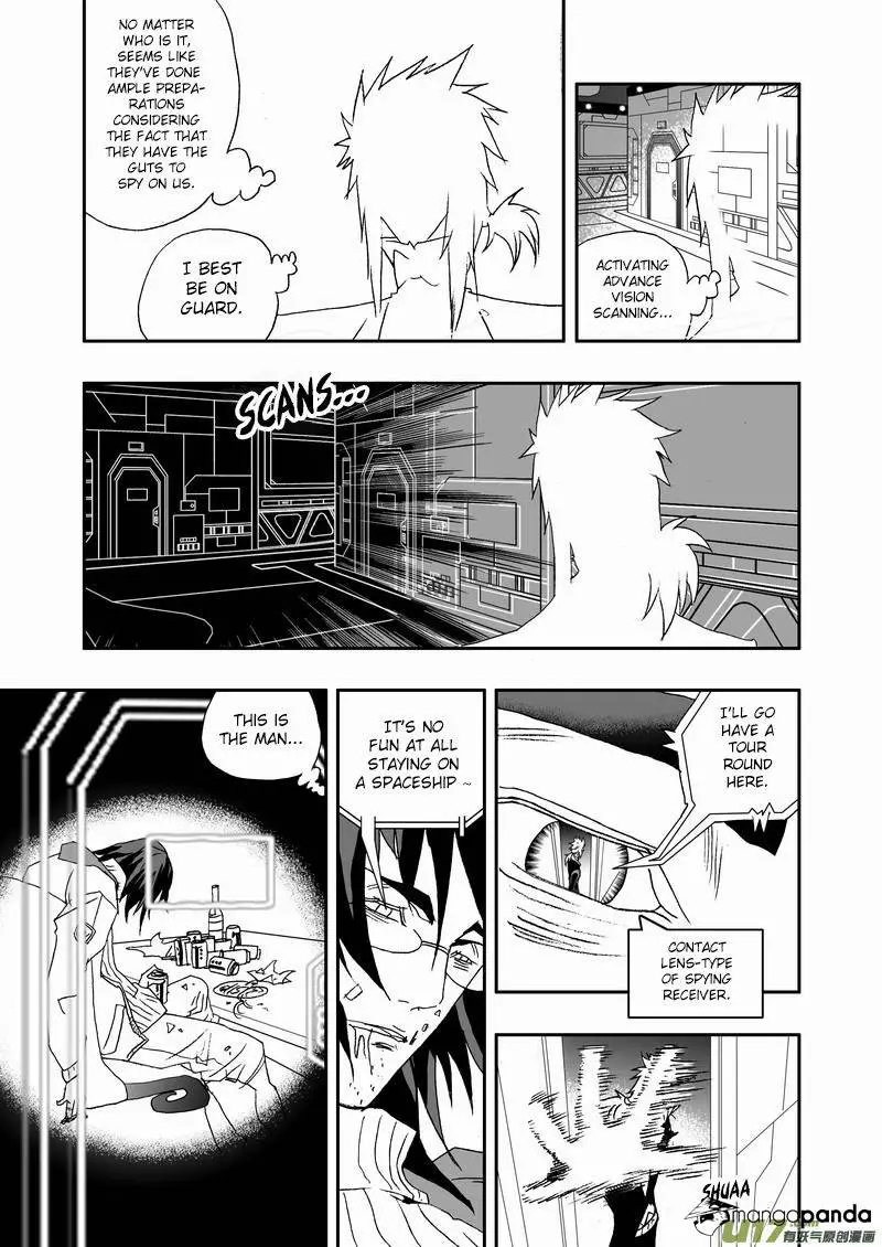 I The Female Robot - 122 page 4-dec7acc6