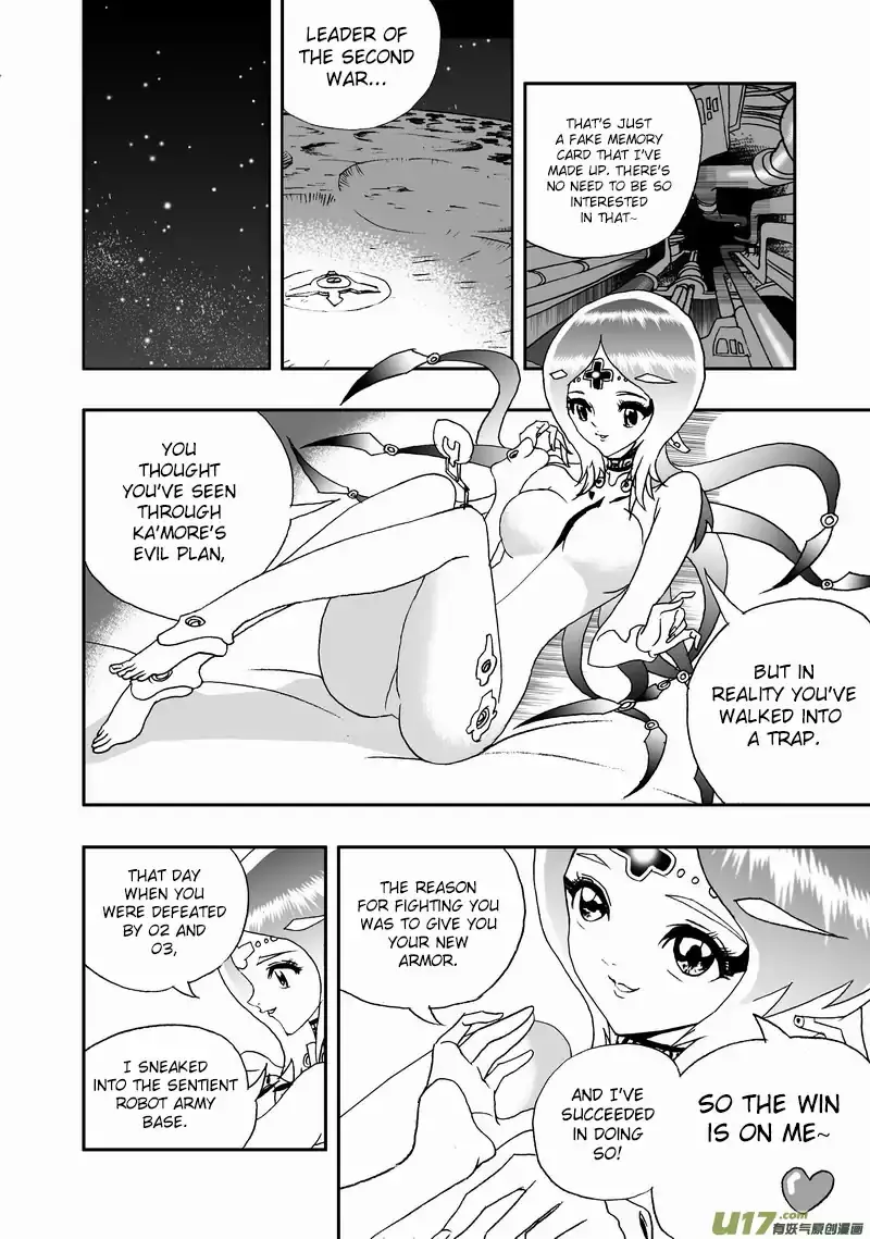 I The Female Robot - 126 page 15-6db3a212