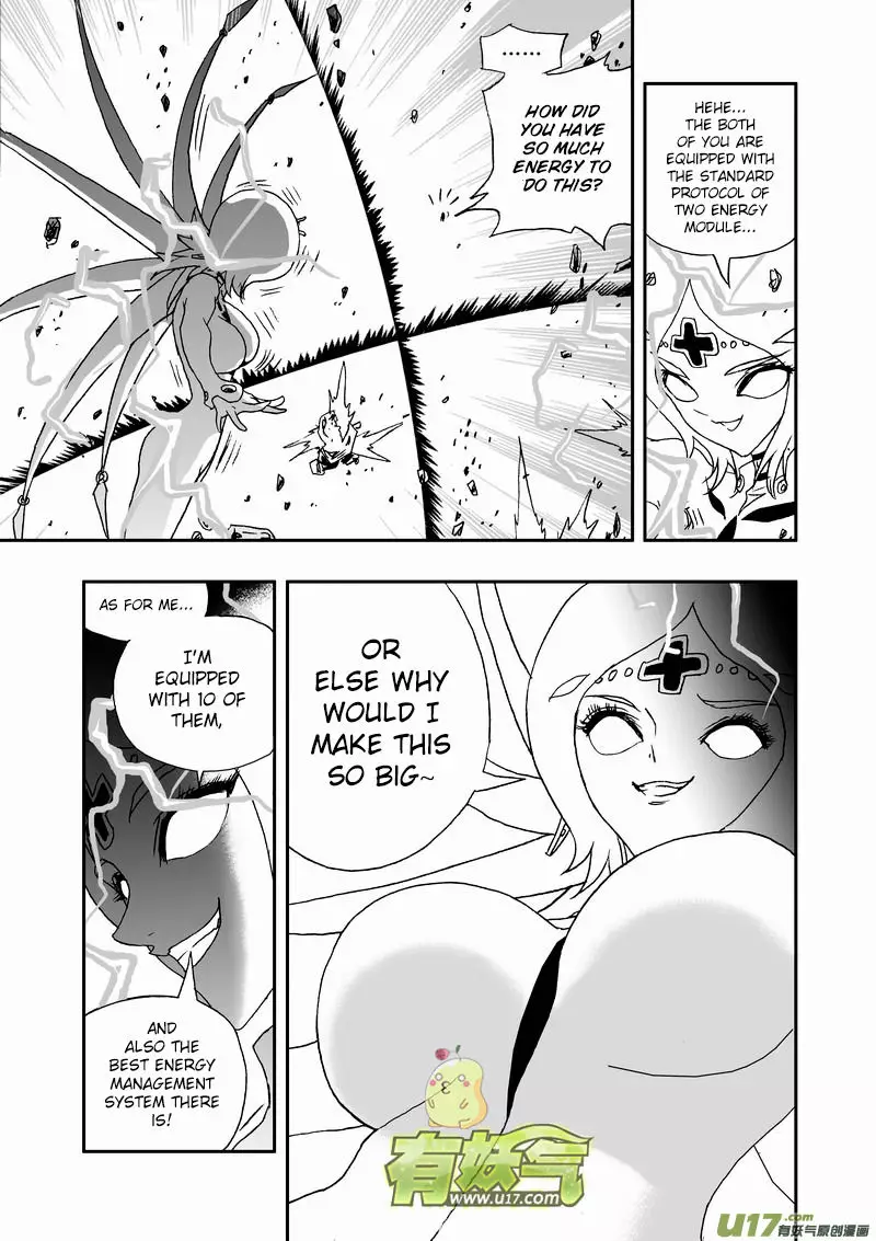 I The Female Robot - 139 page 14-cd816309