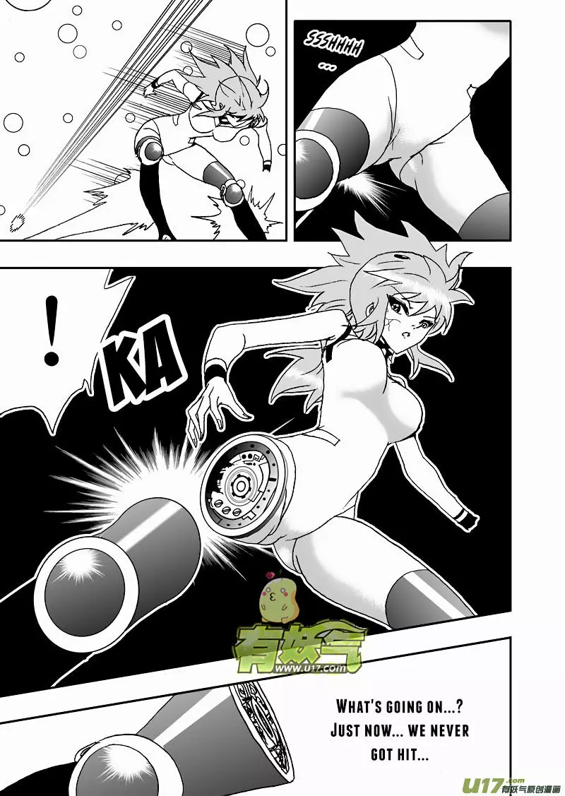 I The Female Robot - 140 page 7-980438ef