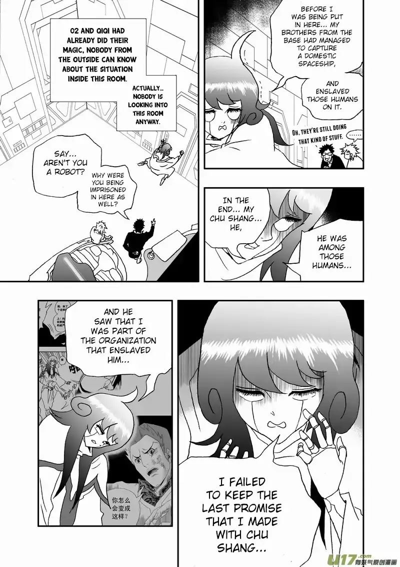 I The Female Robot - 147 page 16-7db95d1f