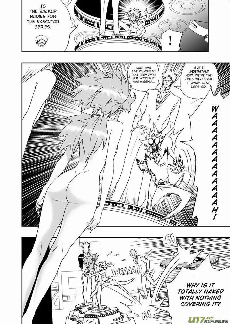 I The Female Robot - 162 page 13-f4cd1769