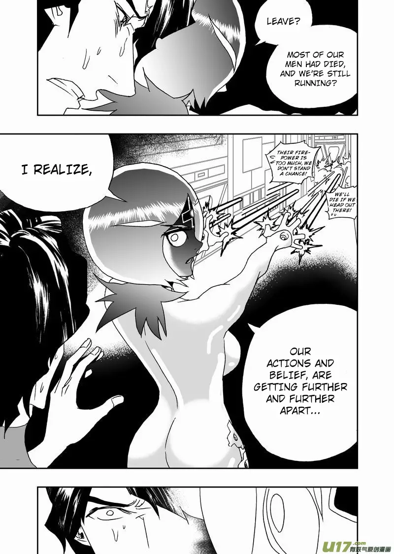 I The Female Robot - 183 page 23-557963ed