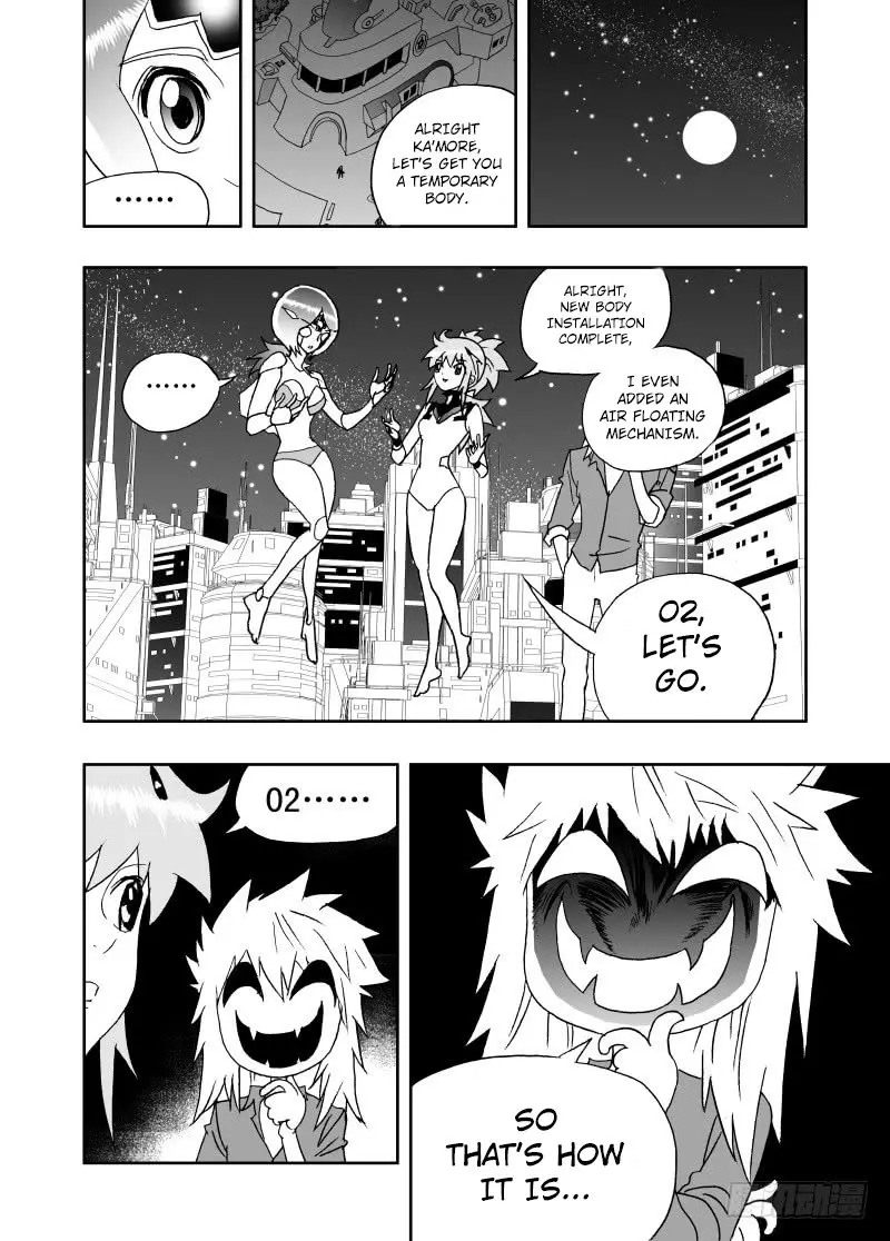 I The Female Robot - 235 page 13