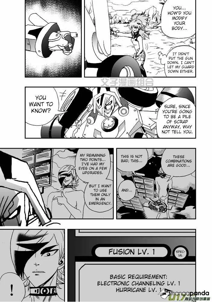 I The Female Robot - 28 page 23-7dbe8d08